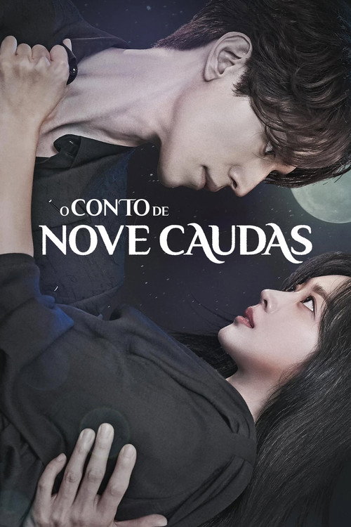 Episodio 17
