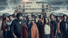 Episodio 7