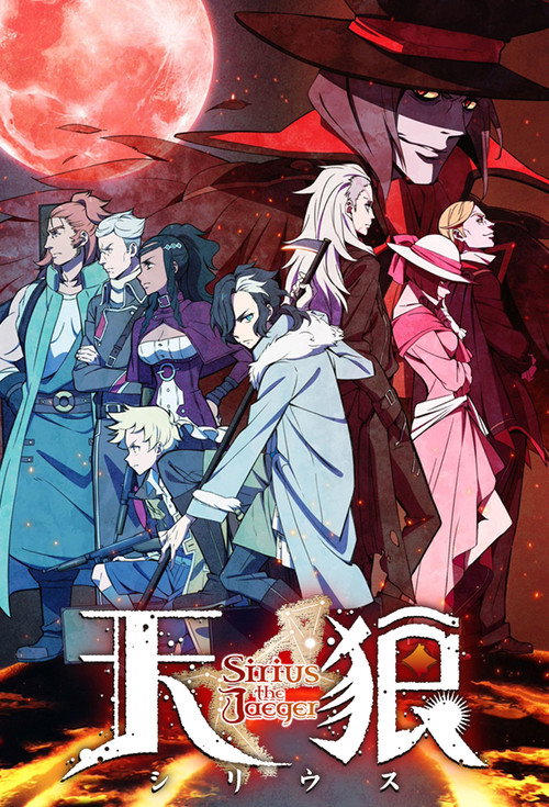 Episodio 13